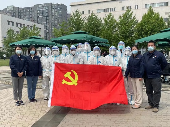 ǼšAG88(й)ٷվ